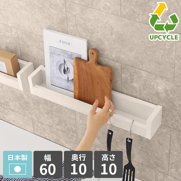 EH[VFt 60cm ΍p{[h EH[bN  Lb` XpCXbN  zCg ؖ  I  [I Ǌ| I 