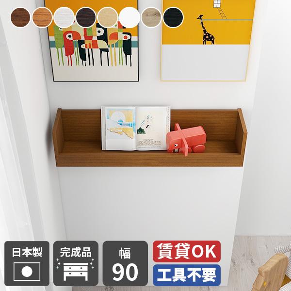 EH[VFt   t diy I  }KWbN Ǌ| [ I ΍p{[h EH[bN 