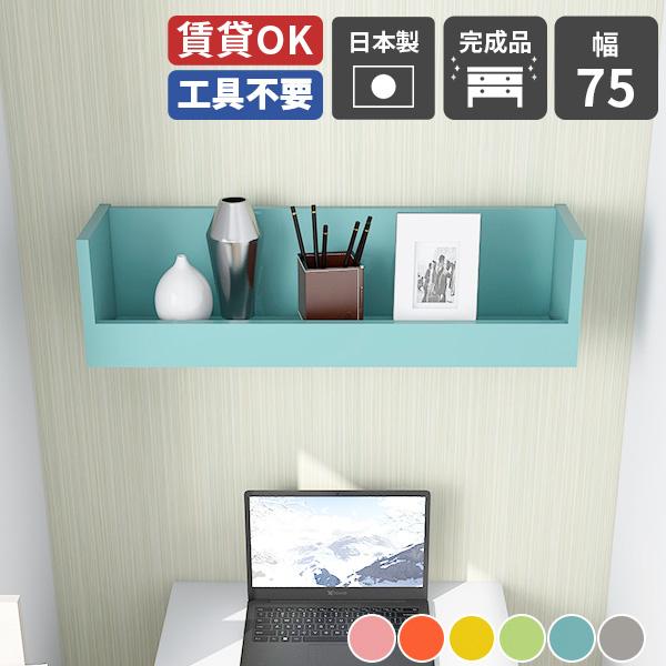 I  t I Ǖt EH[VFt Lb`  EH[bN ǂI Ǌ|  Ǌ|I 