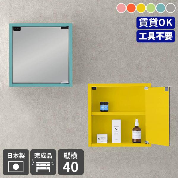 Ǌ| I  [ EH[VFt ʑ i t ~[ EH[bN Ǌ|~[  t ʉϑ 