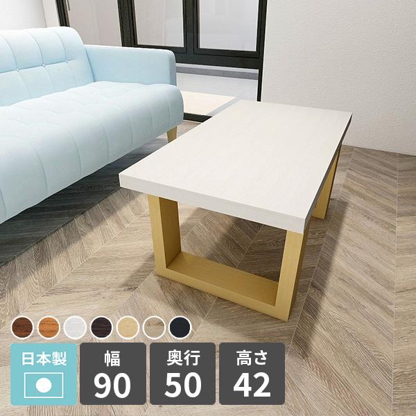 HR237 【レア・ツイスト脚】LANE社製レーン USA製 コーヒーテーブル HR237 【レア・ツイスト脚】LANE社製レーン USA製 コーヒーテーブル