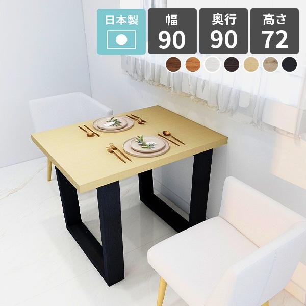 _CjOe[u 2l  JtFe[u lp ` He[u 2lp zCg k rOe[u e[u { 