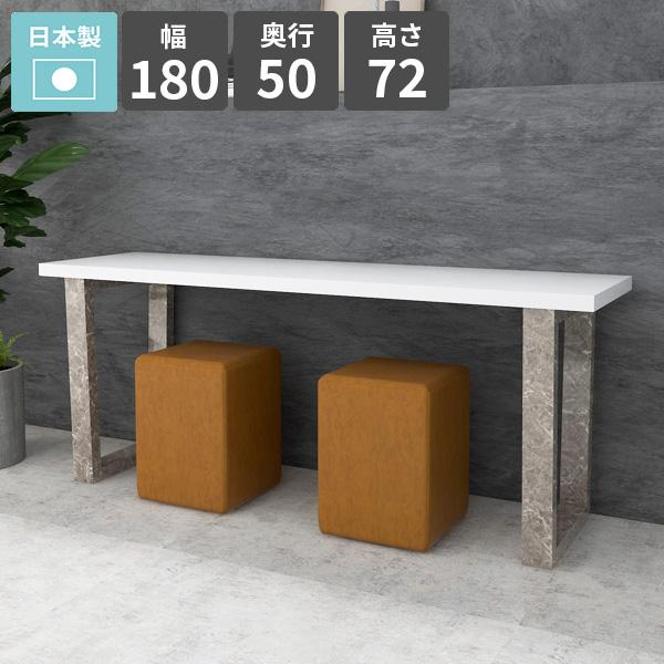 _CjOe[u  72cm JtFe[u rOe[u H rO_CjO \t@[e[u 