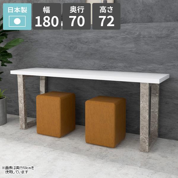 _CjOe[u 180cm He[u rO_CjO \t@[e[u  lp  zCg JtFe[u 