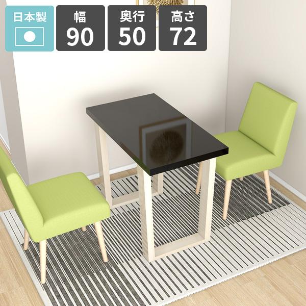 _CjOe[u  72cm JtFe[u rOe[u H rO_CjO \t@[e[u 