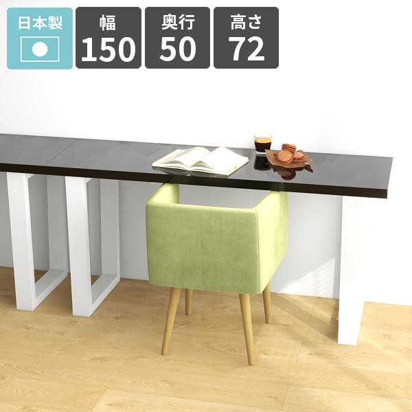 _CjOe[u  72cm JtFe[u rOe[u H rO_CjO \t@[e[u 