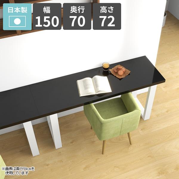 _CjOe[u  72cm JtFe[u rOe[u H rO_CjO \t@[e[u 