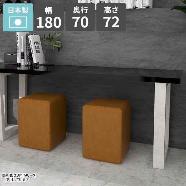 _CjOe[u 180cm He[u rO_CjO \t@[e[u  lp  ubN JtFe[u 