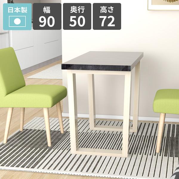 _CjOe[u 90 PCfXN [Ne[u rOe[u H rO_CjO \t@[e[u 