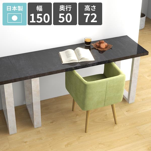 _CjOe[u  72cm JtFe[u rOe[u H rO_CjO \t@[e[u 