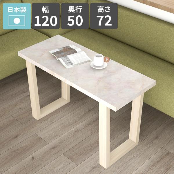 _CjOe[u rOe[u H rO_CjO \t@[e[u  lp 72cm JtFe[u 