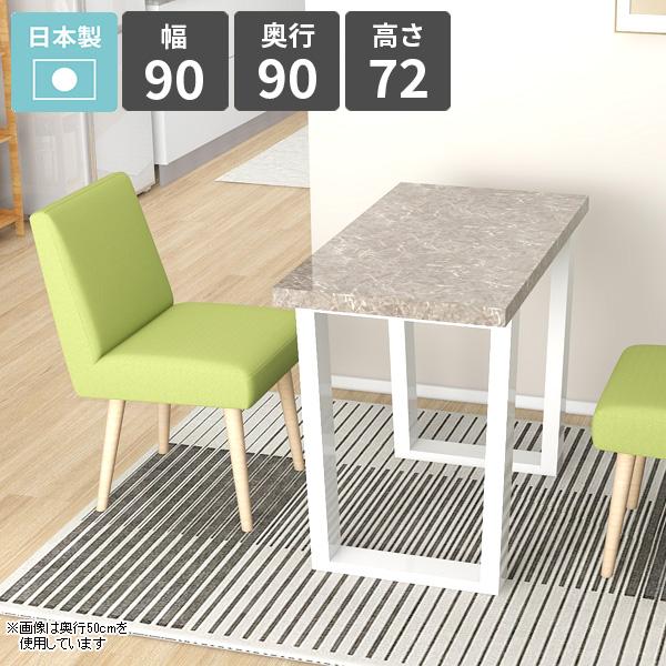 _CjOe[u  lp 72cm JtFe[u rOe[u H rO_CjO \t@[e[u 