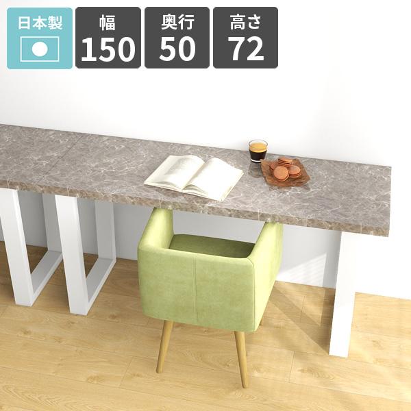 _CjOe[u 150cm He[u rO_CjO \t@[e[u  lp  O[ 嗝Β 