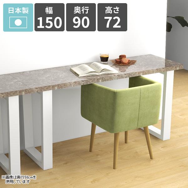 _CjOe[u H  lp 72cm JtFe[u rOe[u rO_CjO \t@[e[u 