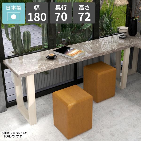 _CjOe[u JtFe[u rOe[u H rO_CjO \t@[e[u  72cm 