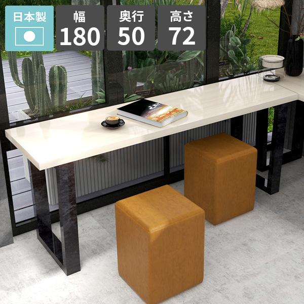 _CjOe[u Ɗ  72cm JtFe[u rOe[u H rO_CjO \t@[e[u 