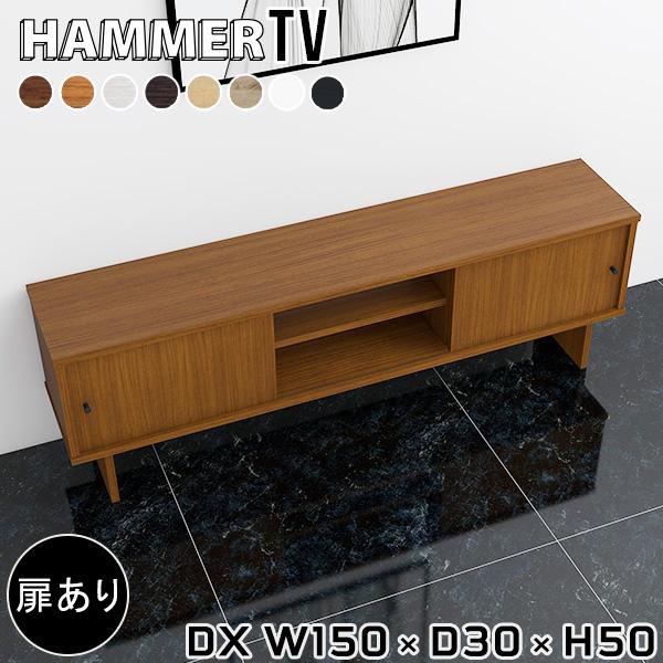 [{[h 150 er{[h er i ؐ  150cm t erbN X rt ^ rO{[h 