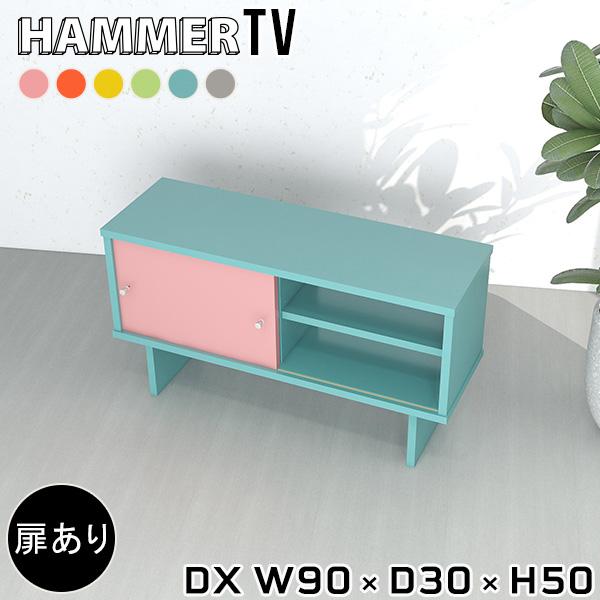 er [{[h  90Z` 90cm er{[h  t erbN X rt TV 50cm pXe 