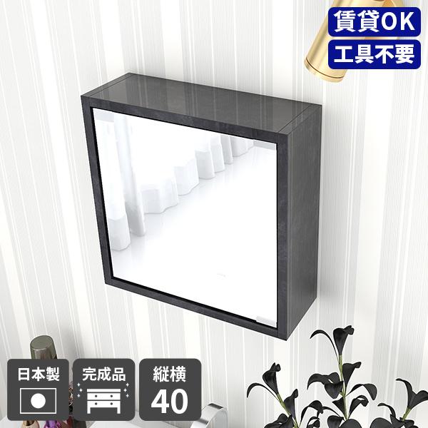 EH[bN Ǌ| [ I t  Ǌ|~[ EH[VFt  t ʉϑ ~[Lrlbg 