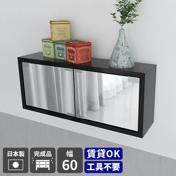 EH[bN t  { EH[VFt  t ʉϑ ~[Lrlbg {bNX 