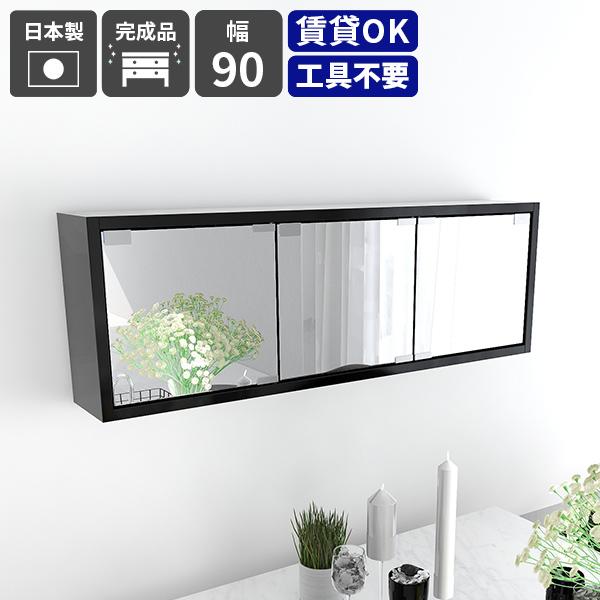 EH[VFt ~[Lrlbg Oʋ Ǌ| [ I t EH[bN  ǖʎ[ Ǌ|hbT[ ϑ RpNg 