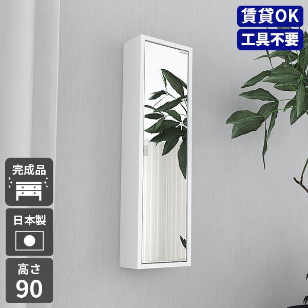 EH[VFt   Ǌ| [ I t p ʉϑ ~[Lrlbg  ~[ [I ֎[ 