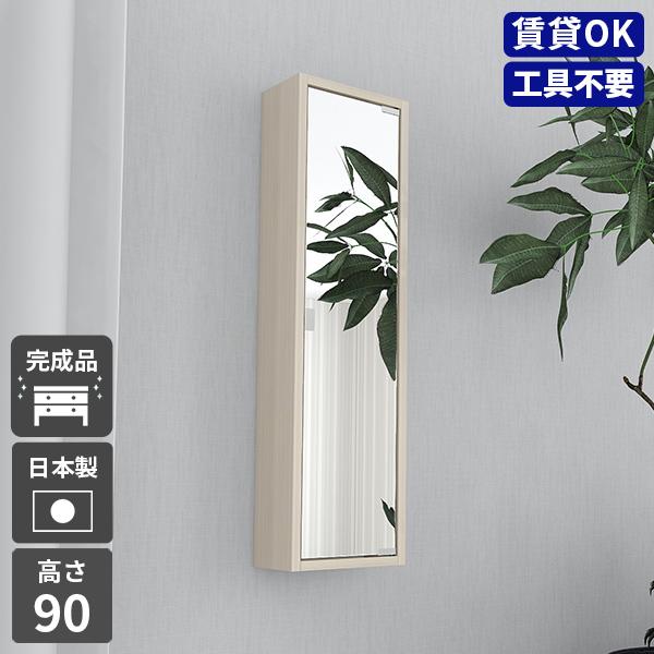 EH[VFt   Ǌ| [ I t p ʉϑ ~[Lrlbg  ~[ [I ֎[ 