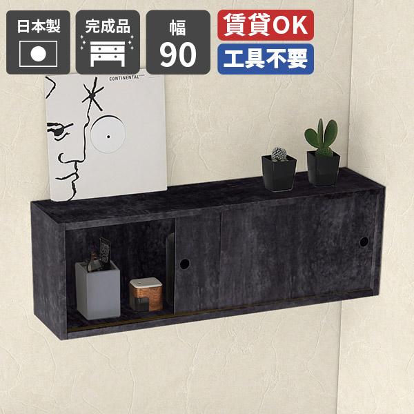 EH[bN Ǌ| I t 90 嗝Ε EH[VFt  t ΍p{[h { bN  I VFt [  