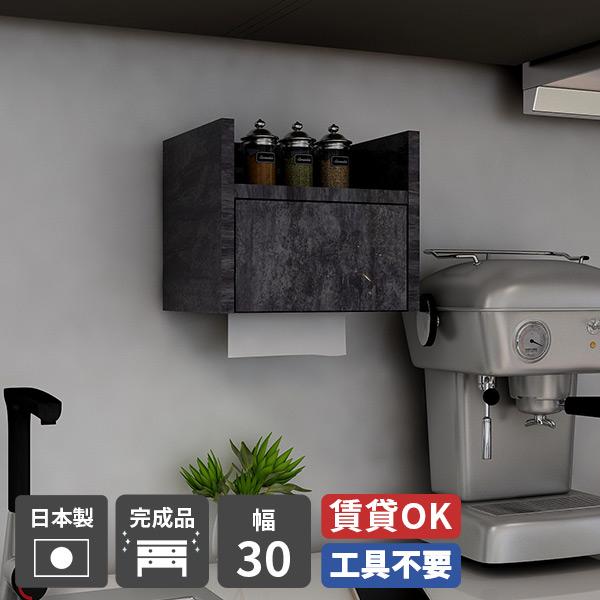 Ǌ| P[u{bNX y[p[{bNX EH[VFt Ǌ|[ z{bNX [I ubN   嗝Ε 30cm 