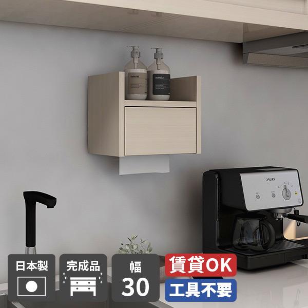 EH[{bNX EH[VFt z{bNX y[p[{bNX P[u{bNX 30cm   zCg ؖ ǖ Ǌ| 