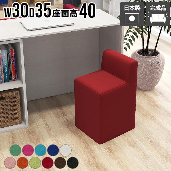 Xc[ [Xc[ wꂠ ֎q `FA l炵 ȃXy[X 1l| RpNg V ݑ[N \t@  rO 