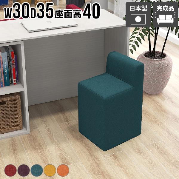 Xc[ [Xc[ wꂠ ֎q `FA l炵 ȃXy[X 1l| RpNg V ݑ[N \t@  rO 