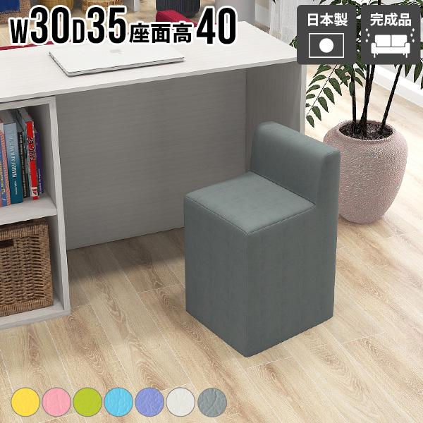 Xc[ [Xc[ wꂠ ֎q `FA l炵 ȃXy[X 1l| RpNg V ݑ[N \t@  rO 