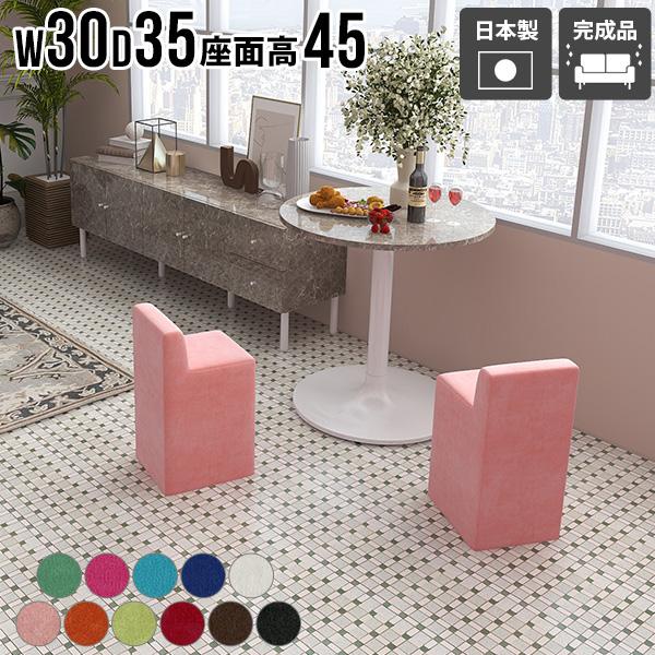 Xc[ wꂠ ֎q  `FA l炵 ȃXy[X 1l| RpNg  V CeA ݑ[N \t@  