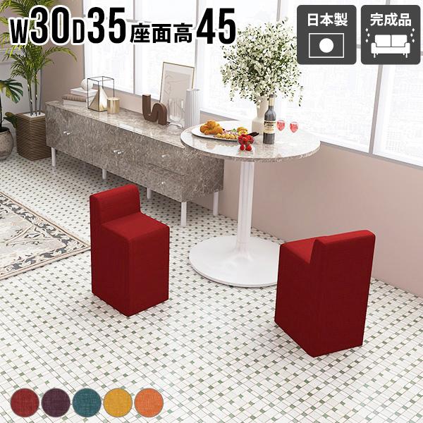 Xc[ wꂠ ֎q  `FA l炵 ȃXy[X 1l| RpNg  V CeA ݑ[N \t@  