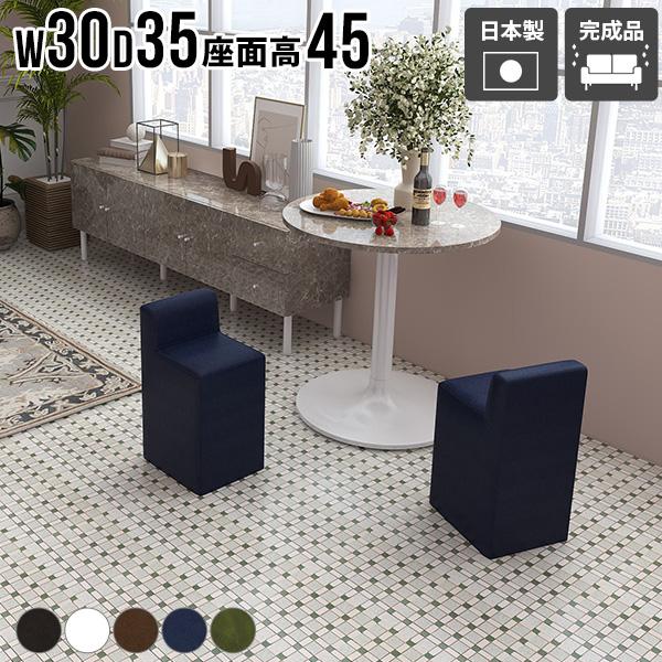 Xc[ wꂠ ֎q  `FA l炵 ȃXy[X 1l| RpNg  V CeA ݑ[N \t@  