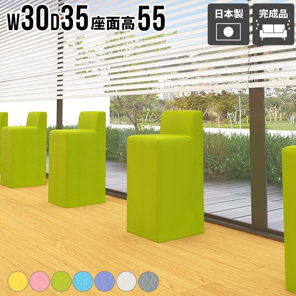 nCXc[ Xc[ wꂠ Vv ֎q  `FA l炵 ȃXy[X 1l|  rO ʍ55cm { 