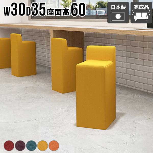 JE^[Xc[ Xc[ _CjO`FA `FA l炵 ȃXy[X 1l|  rO ʍ60cm { i 