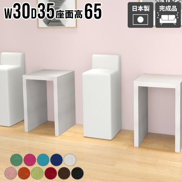 o[Xc[ JE^[Xc[ Xc[  wꂠ Vv ֎q `FA l炵 ȃXy[X 1l|  ʍ65cm 