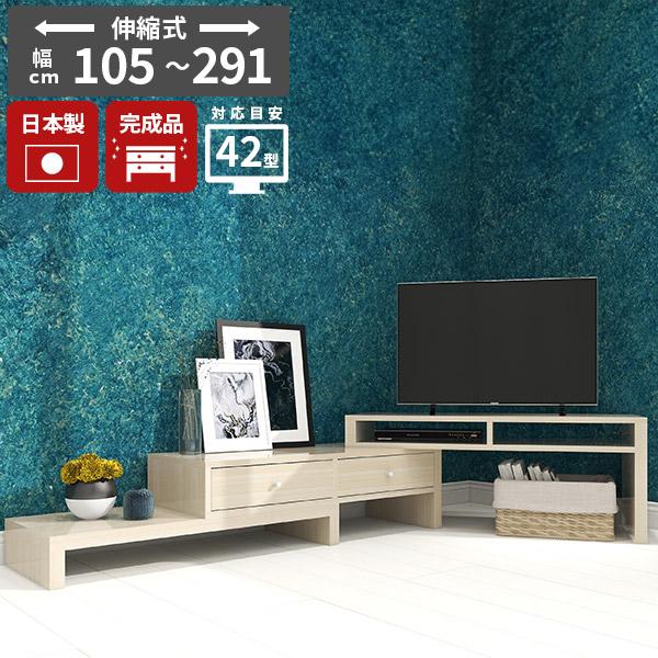 TV{[h R[i[TV [{[h i zB Y TV er{[h Lker{[h |{bgΉ Lker 