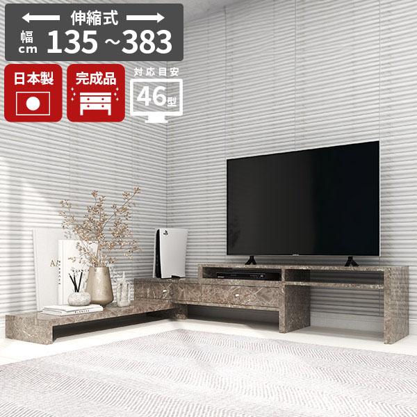 R[i[er Lker er i Lker{[h |{bgΉ Y ~ R[i[TV zB Ⴂ [{[h 