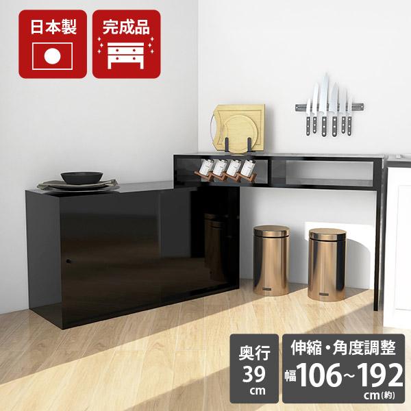 Lb` Ƒ i { ~ ʉH  Lb`[ pg[ _CjOe[u LkfXN Lke[u 