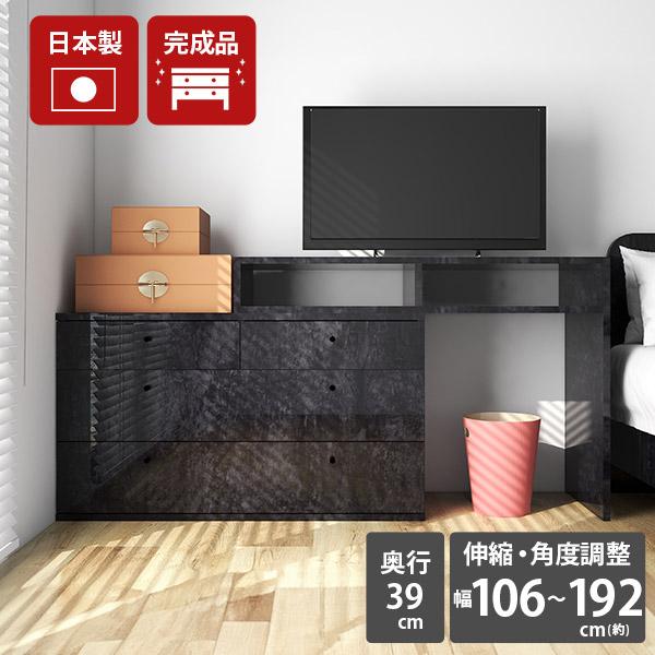 er nC^Cv i l炵 ~ R[i[er { rO{[h  TV [ db ubN 