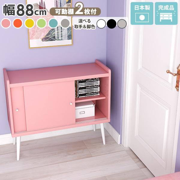 ♥夏の大特価Sale♥アメリカ製ヴィンテージ　ピンクの可愛い折りたたみ式飾り棚♥ arne キャビネット 北欧 おしゃれ 収納 引き戸 飾り棚 玄関