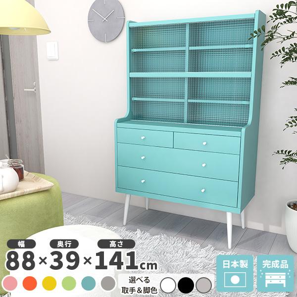 HI KX Lb`[ k  [ o Lb`bN nC^Cv 90cm `FXg o[ fBXvC 