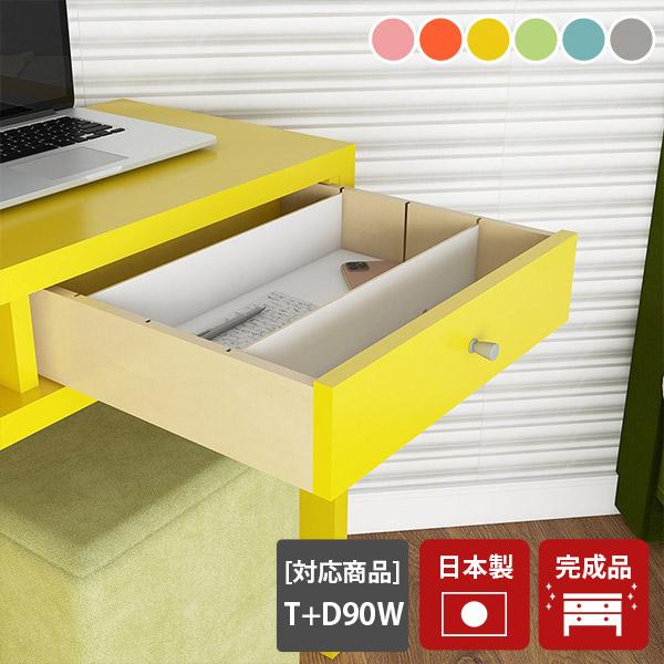 k fUC ؐ P[u{bNX [ B Lk  z{bNX d؂t R[h z P[u Jt z 