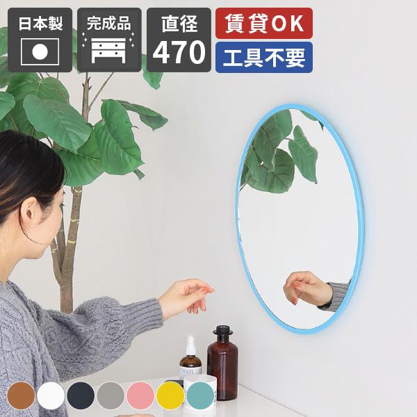 Ǌ|~[ EH[~[ Ǌ| ی^ ~` ~[  ۃ~[ CeA ʏ ʑ  t[ 47cm rO 