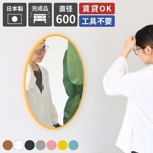 ی^~[ EH[~[ Ǌ| Ǌ|~[ ی^ ~` ~[  Ǌ| 60cm CeA ʏ ʑ  t[ 