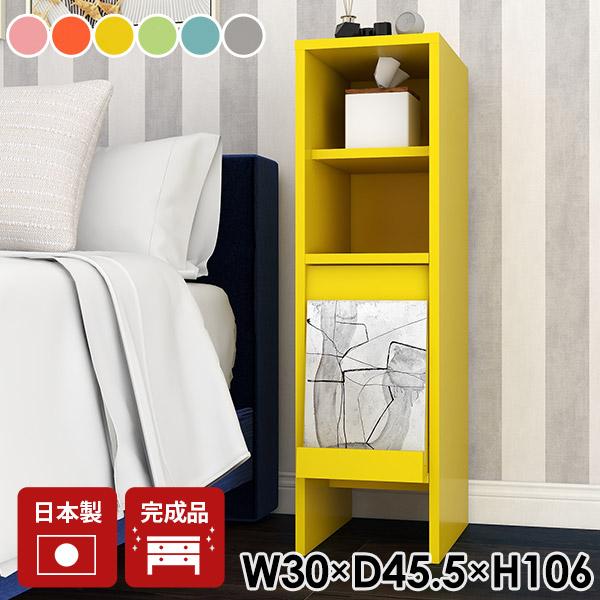 TCh{[h i { [Ƌ }KWbN X^CbV RpNg  {I  _ l炵 ʏ[ I [ 