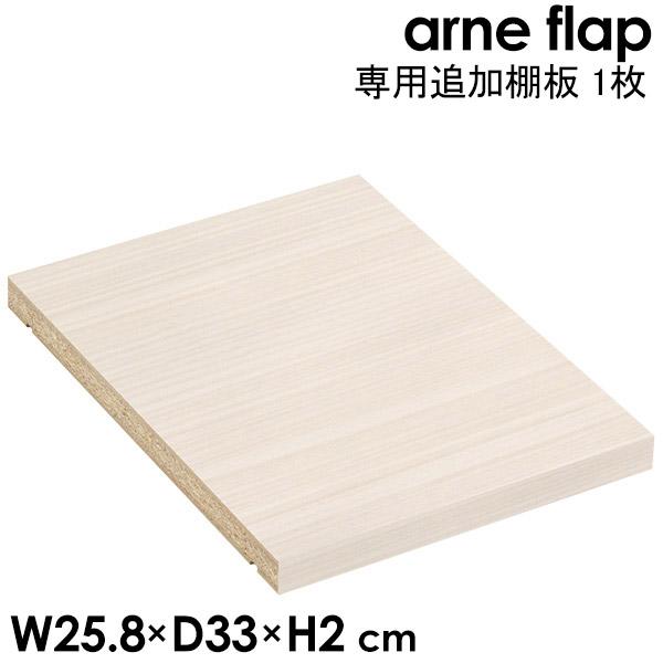 arne flappǉI 1 WhiteWood ~ ʉH {I I I IvV VFt ǉ ړI ʔ 